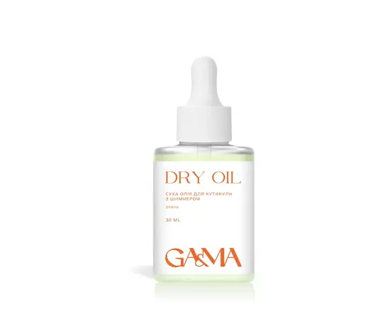 GA&MA. Dry oil with shimmer, Melon, 30 ml, Суха олія з шимером, Диня #2