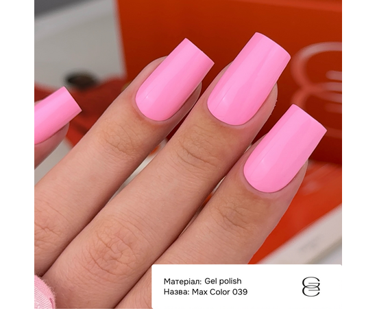 GÉMELY (ex GA&MA). Gel polish, Max Color #039, 6 ml, гель-лак #3