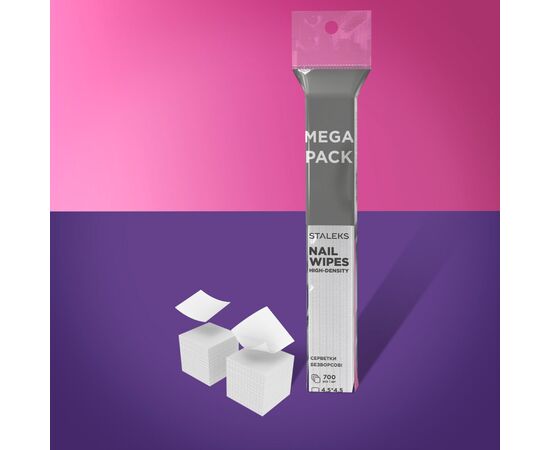 STALEKS. Lint-free napkins SMART, 700 pcs. Безворсові серветки для манікюру, 700 шт #3