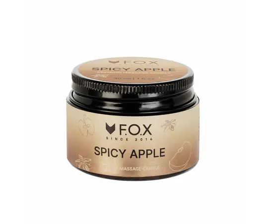 F.O.X. Massage candle, Premium, 30 ml, Масажна свічка "Spicy Apple" #2