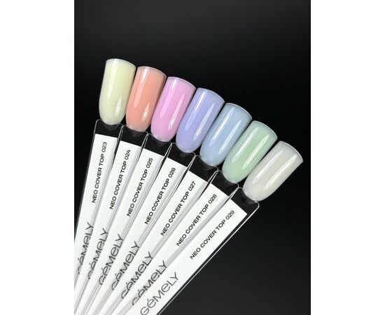 GÉMELY (ex GA&MA). Neo Cover Top #025, 10 ml, Камуфлюючий топ #2
