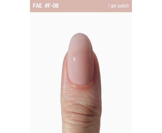 ADORE. French Gel Polish, #F-08, Nude, 12 ml. Гель-лак, нюд #4