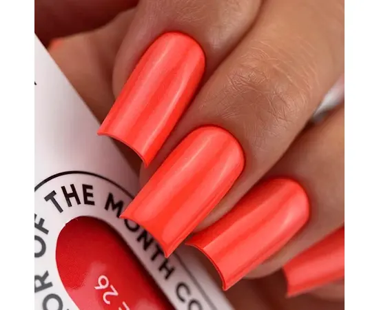 NOTD. "Color of the month, June 2026" Gel Polish, Dopamine, 10 ml. Гель-лак "Колір місяця, Червень 2026" #8