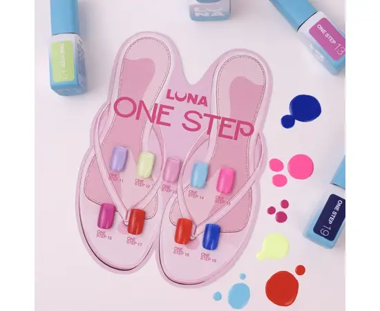 LUNAmoon. One step Gel Polish #14, 8 ml, Однофазний гель лак для педикюру #4