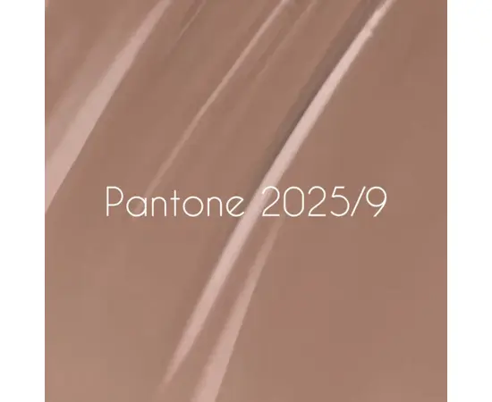 NOTD. "Let's Special" Gel Polish, Pantone 2025/9, 10 ml,  холодний кавово-бежевий гель–лак #2