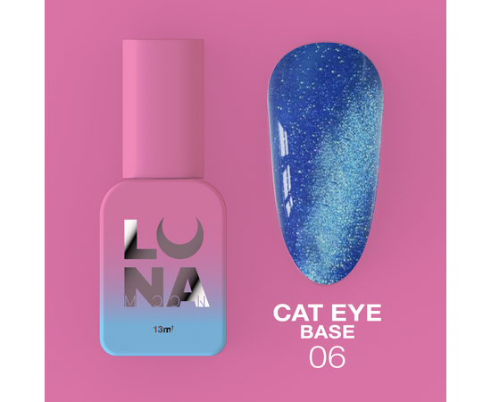 УЦІНКА / LUNAmoon. Cat Eye Base #06, 13 ml, база "котяче око" #2