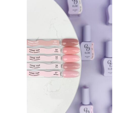 ELSE. Tone top, #13, Twilight, 12 ml. Камуфлюючий топ з UV-фільтром #2