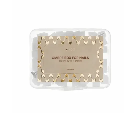 F.O.X. Ombre Box For Nails. Скретч ручка з набором губок #3