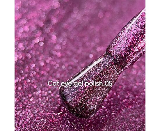 УЦІНКА / NOTD. Gel Polish "Cat eye" #05, 6 ml, гель-лак "котяче око" темно-рожевий з поталлю #2