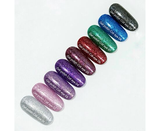 УЦІНКА / NOTD. Gel Polish "Cat eye" #05, 6 ml, гель-лак "котяче око" темно-рожевий з поталлю #6