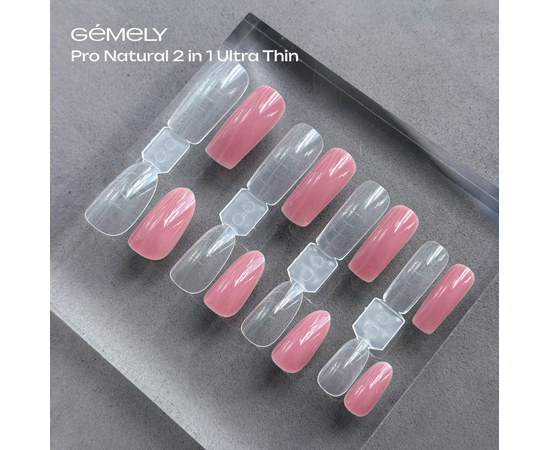 GÉMELY (ex GA&MA). Upper forms, Natural 2 in 1, Ultra Thin, 120 pcs. Верхні форми "Натуральні" 2 в 1, надтонкі #2