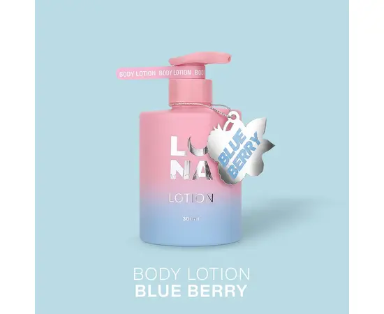 LUNAmoon. Body Lotion, Blue Berry, 300 ml. Лосьйон для тіла з ароматом лохини #7