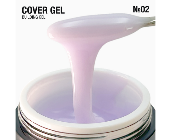 УЦІНКА / ADORE. Cover Gel, 30 g, #02, Souffle. Напівпрозорий гель для нарощування, молочнo-рожевий #2