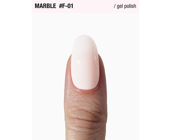 ADORE. French Gel Polish, #F-01, Marble, 12 ml. Гель-лак, мармуровий #3