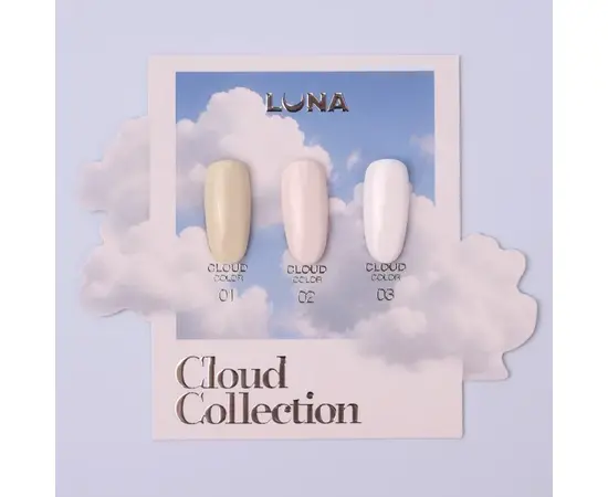 LUNAmoon. Gel Polish "Cloud Color" #01, 8 ml. Гель-лак #4