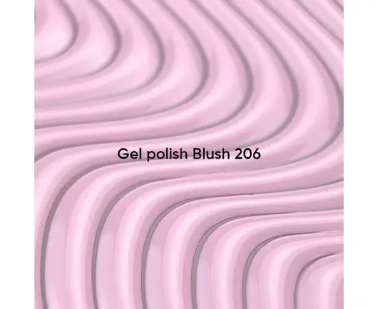 NOTD x G.BAR. Gel Polish, Blush, #206, 10 ml. Гель-лак, ніжно-рожевий #2
