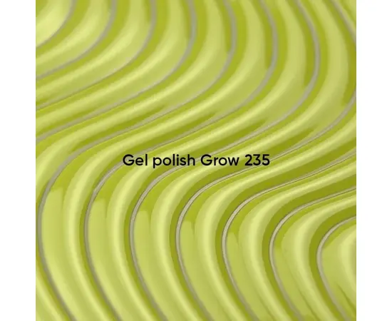 NOTD x G.BAR. Gel Polish, Grow, #235, 10 ml. Гель-лак, зелений #2