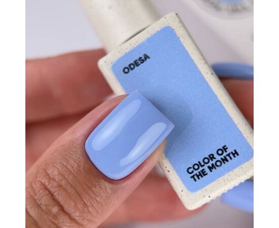 NOTD. "Color of the month, July 2026" Gel Polish, Odesa, 10 ml. Гель-лак "Колір місяця, Липень 2026" #4