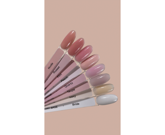 HEYLOVE. Tint base, TAUPE, 15 ml, відтіночна база #2