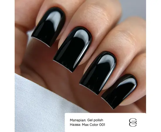 GÉMELY (ex GA&MA). Gel polish, Max Color #001 Black, 6 ml, гель-лак #2