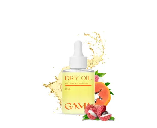 GA&MA. Dry oil with shimmer, Papaya-lichi, 30 ml, Суха олія з шимером,  Папайя-Лічі #4