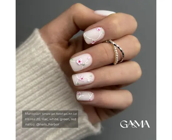 GA&MA. Relief gel, white, 5 g, рельеф гель, белый #3