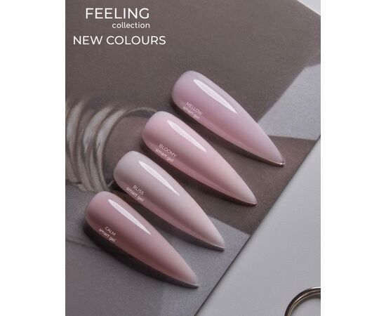 HEYLOVE. Smart gel, MELLOW, 30 ml, liquid builder gel in a bottle, гель для нарощування #4