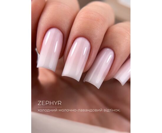 HEYLOVE. Frame builder Gel with Pump, ZEPHYR, 30 ml. Універсальний гель для нарощування з помпою #2