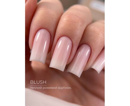 HEYLOVE. Frame builder Gel with Pump, BLUSH, 30 ml. Універсальний гель для нарощування з помпою #2