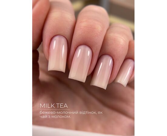 HEYLOVE. Frame builder Gel, MILK TEA, 30 ml. Універсальний гель для нарощування #2