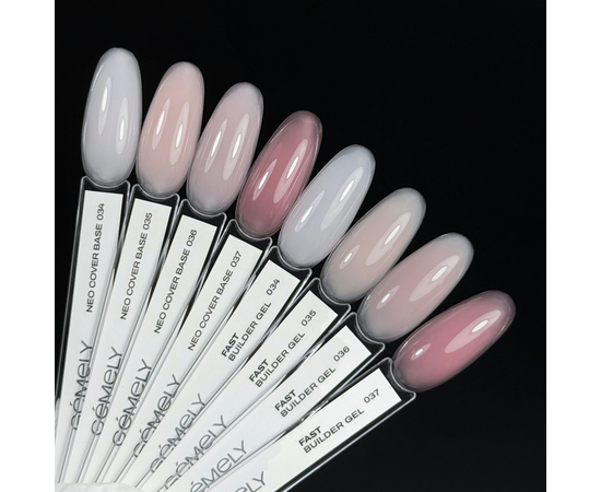 GÉMELY (ex GA&MA). Neo Cover Base #035, 15 ml, Кольорова база для легкого вирівнювання #6