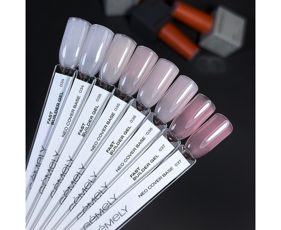 GÉMELY (ex GA&MA). Fast builder gel #036, 15 ml, твердий рідкий гель #7