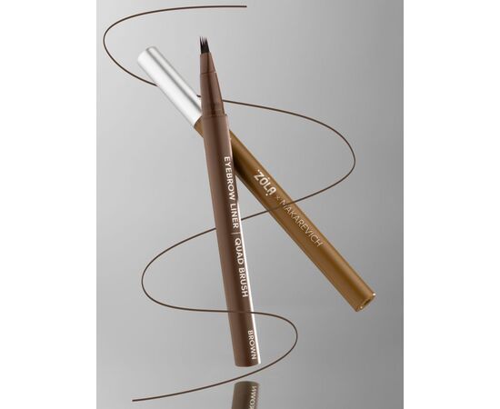 ZOLA x Makarevich. Eyebrow Liner, Quard Brush, Brown. Лайнер для брів з квадро-пензлем, коричневий #4