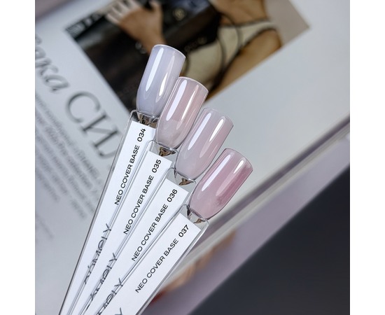 GÉMELY (ex GA&MA). Neo Cover Base #035, 30 ml, Кольорова база для легкого вирівнювання #4