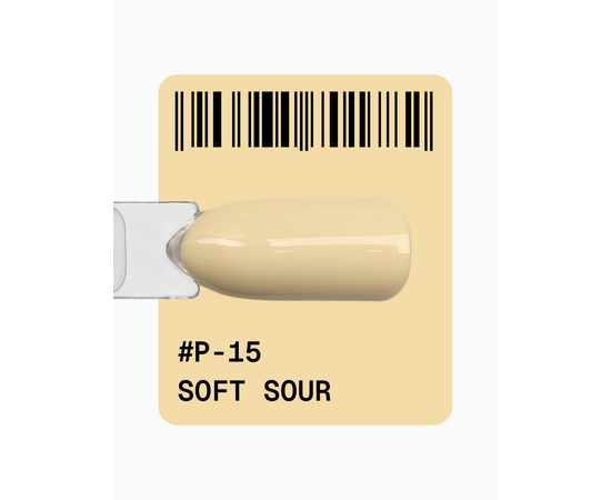 ADORE. Pastel Gel Polish, #P-15, Soft yellow, 8 ml. Gel Polish, pastel yellow #2