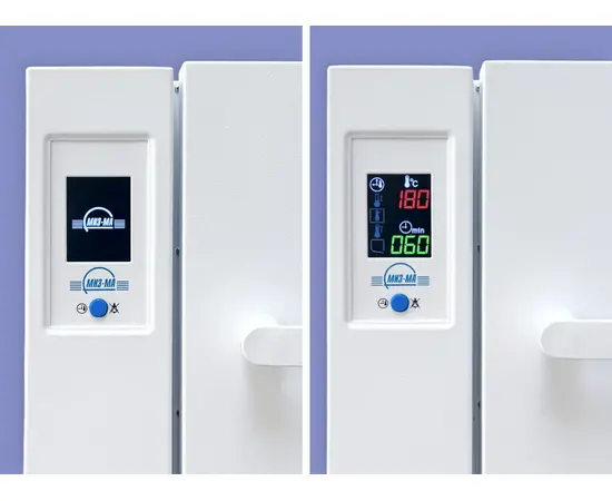 MicroSTOP. Hot air Sterilizer ГП15 PRO, Stérilisateur à air chaud ГП15, pour 16 jeux d'outils (sur commande) [CLONE] [CLONE] [CLONE] [CLONE] #4