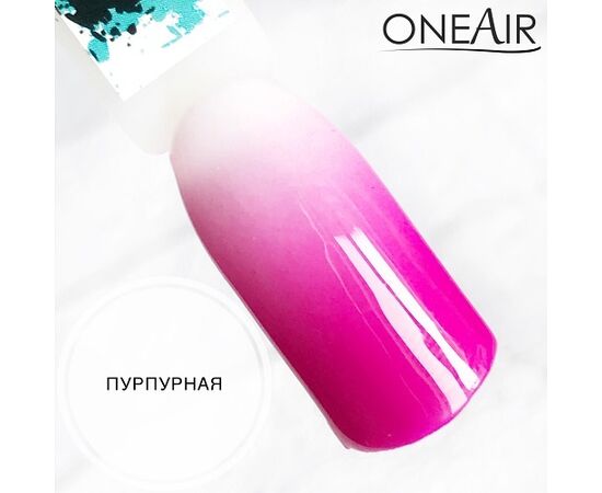 OneAir Professional Базова фарба для аерографії ПУРПУРНА, 10 ml #2