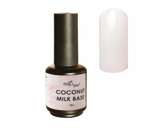 NAILAPEX Coconut milk base, 15 ml, молочно-рожева #1