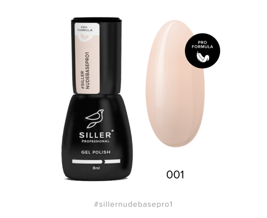 SILLER Nude Base Pro № 1, 8 ml #1