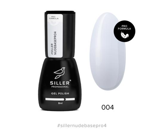 SILLER Nude Base Pro № 4, 8 ml #1