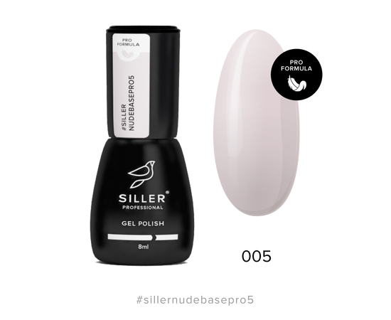 SILLER Nude Base Pro №5, 8 ml #1