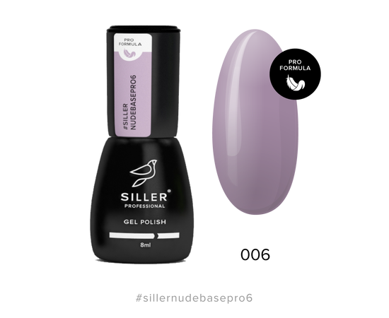 SILLER Nude Base Pro № 6, 8 ml #1