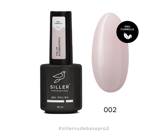 SILLER Nude Base Pro № 2, 15 ml #1