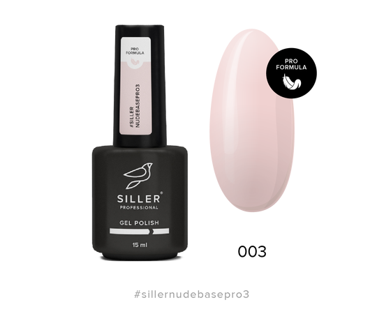 SILLER Nude Base Pro № 3, 15 ml #1
