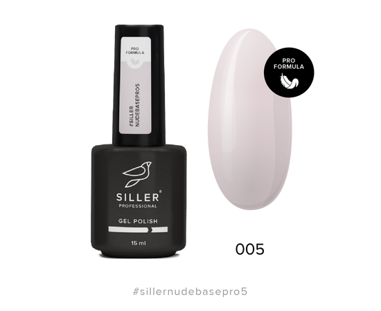 SILLER Nude Base Pro №5, 15 ml #1