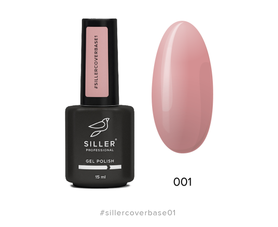 SILLER Cover Base №1, 15 ml #1