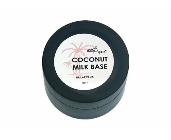 NAILAPEX Coconut milk base, 30 ml, молочно-рожева #1