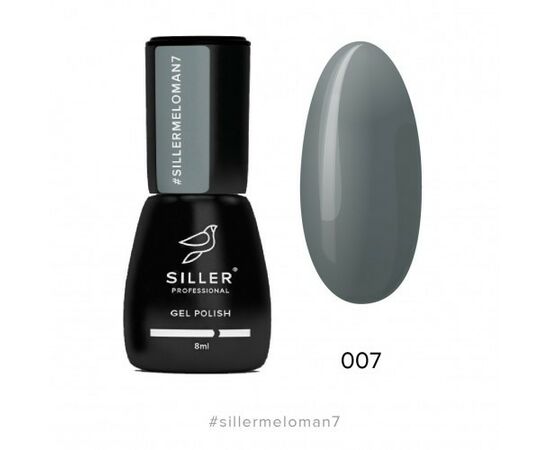 Гель-лак Siller Meloman №07, сине-серый, 8 мл #1
