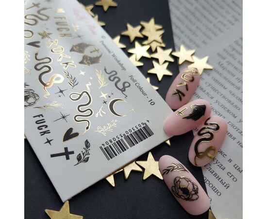 Слайдеры для ногтей Lucky Rose, Foil Colour Gold 10 #3