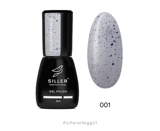 Гель-лак Siller ArtEggs №1, серый, 8 мл #1